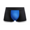 Basix Comfort One Trunk