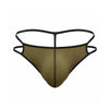 Army Pride Ultra Stretch Amplify G-String Front