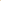 Pride Solid Slinger G-String