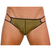 Pride Ultra Stretch Amplify G-String